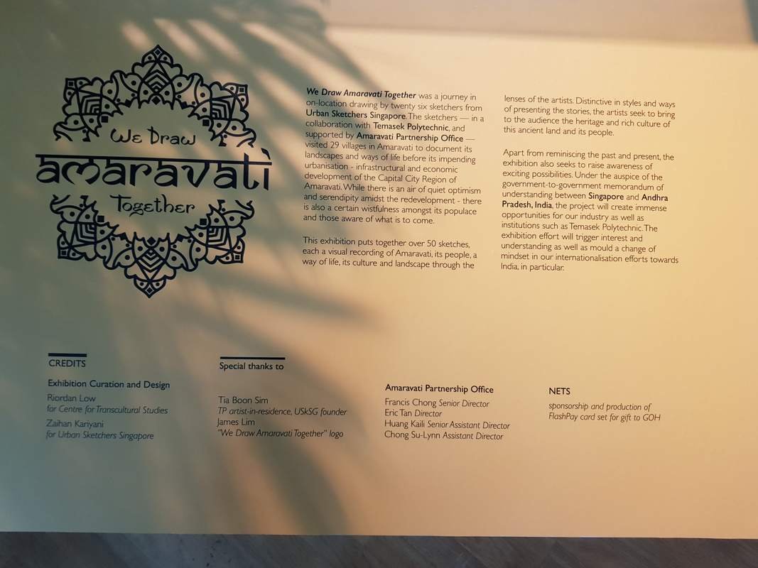  “We Draw Amaravati Together” A group show