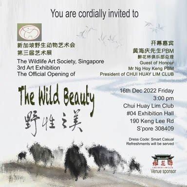 Wildlife Art Society Singapore 3rd Exhibition