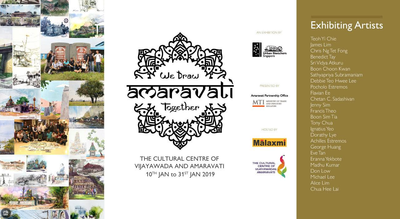 “We Draw Amaravati Together” A group show